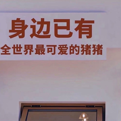 宠物小知识 宠物小知识